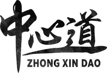 Zhong Xin Dao Logo