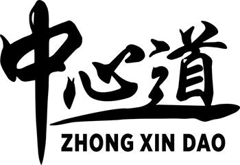 Zhong Xin Dao Logo