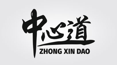 Zhong Xin Dao Logo (Vorschaubild)